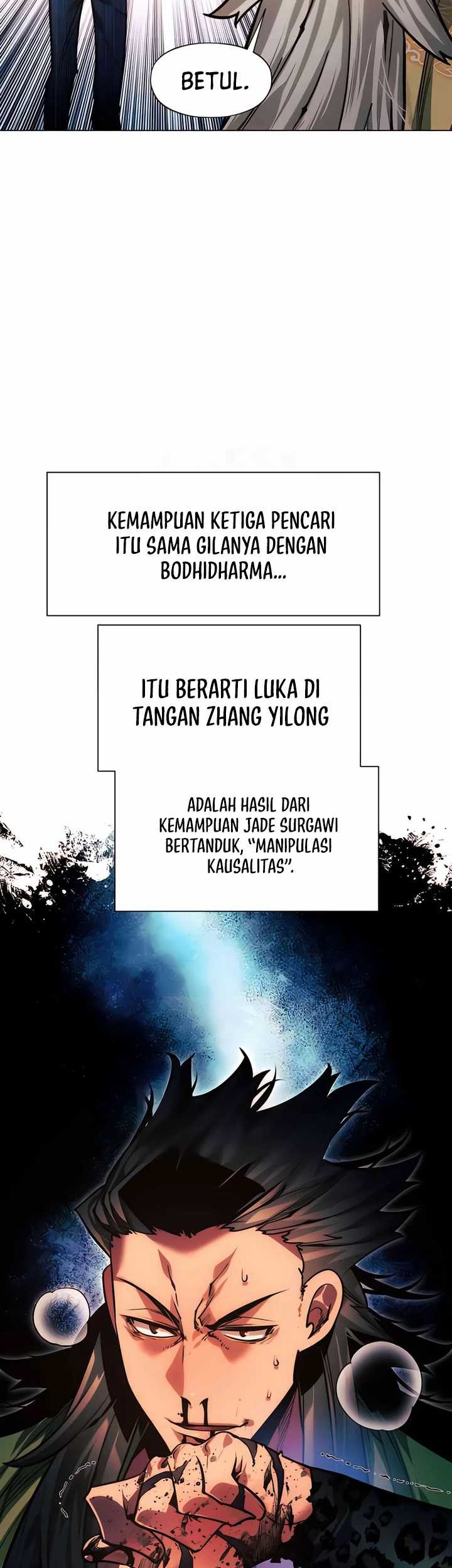 Halaman 231