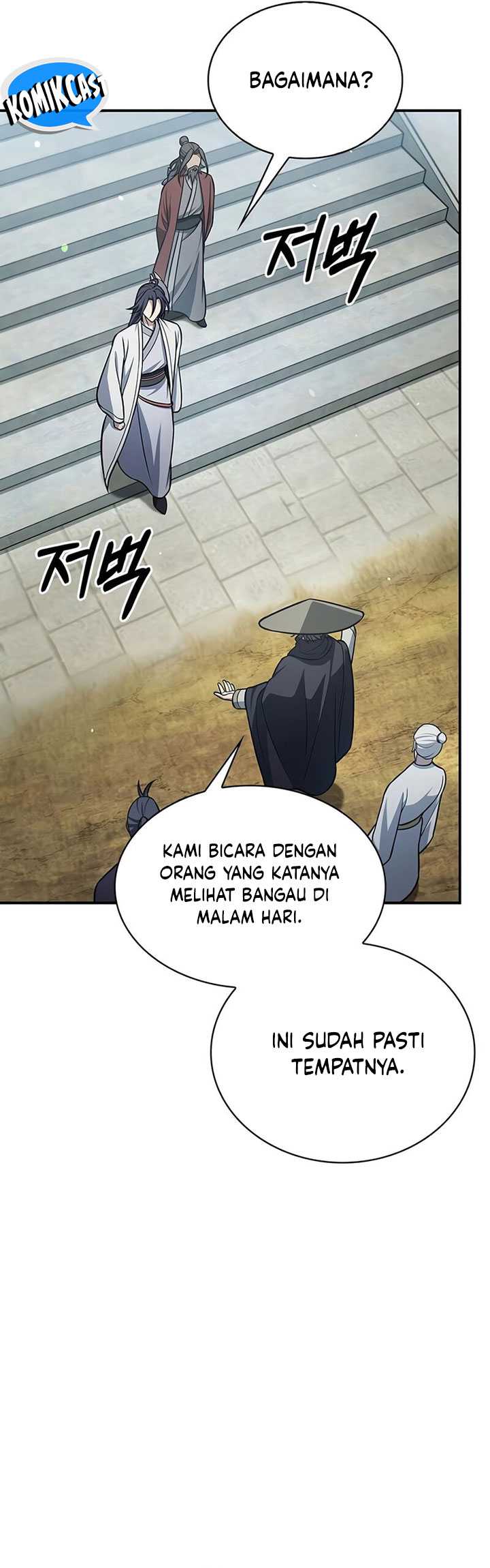 Halaman 152