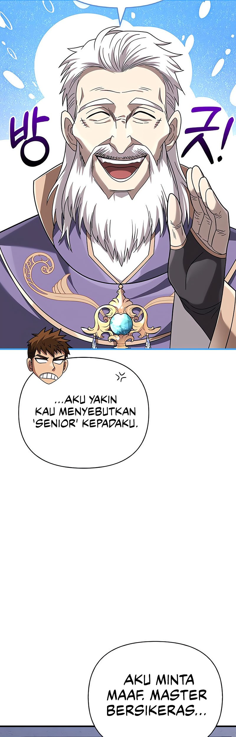 Halaman 51