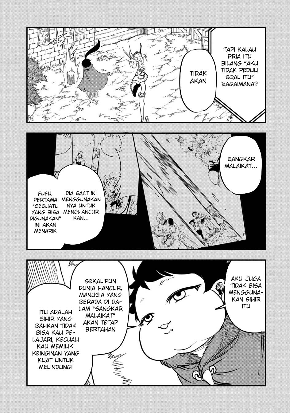 Halaman 57