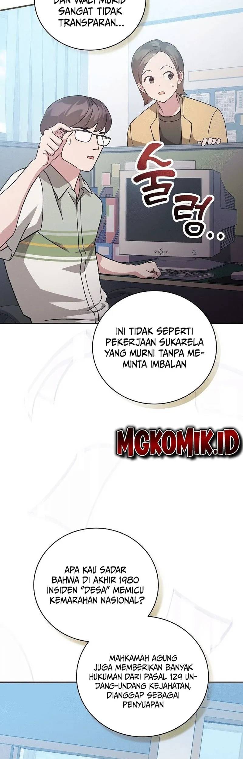 Halaman 52