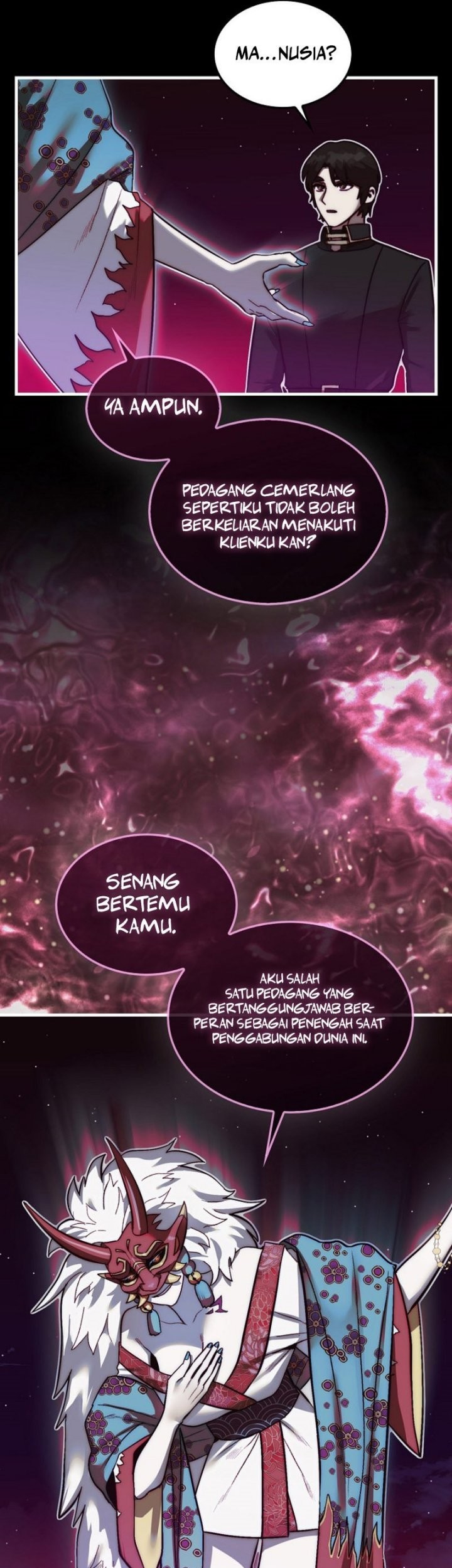 Halaman 84
