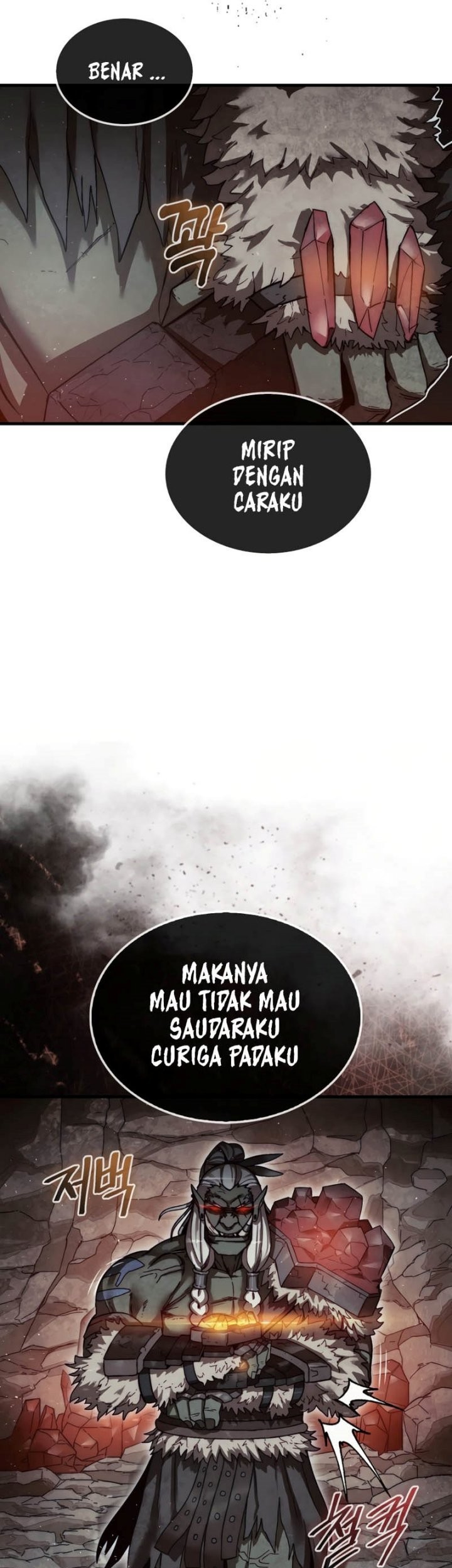 Halaman 105