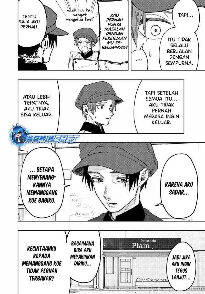 Halaman 255