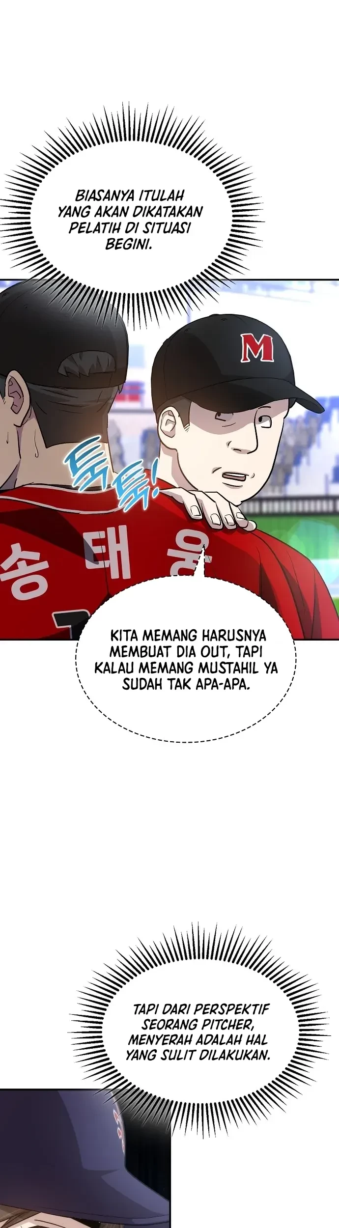 Halaman 42