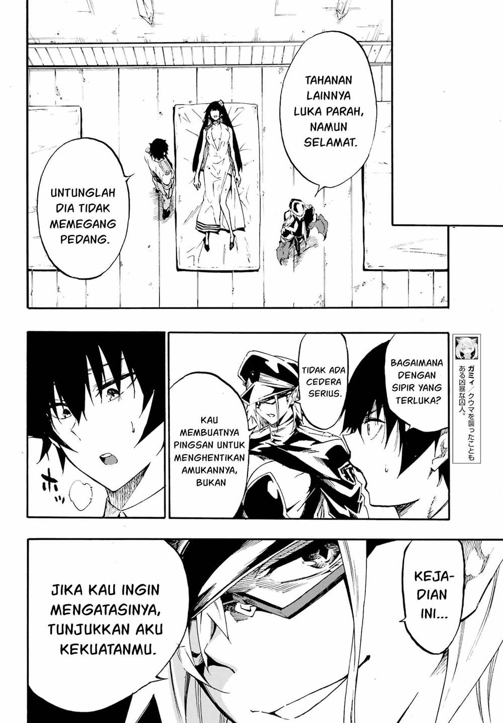Halaman 46