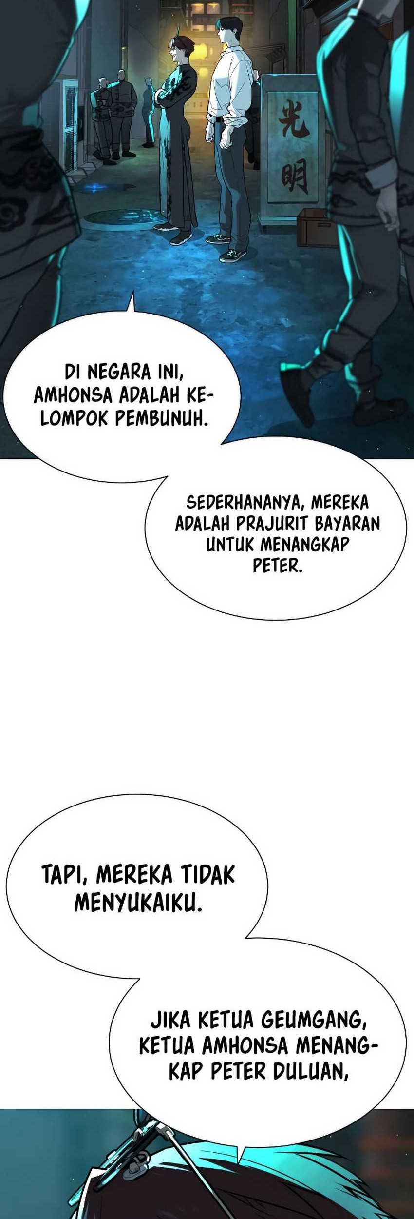 Halaman 133