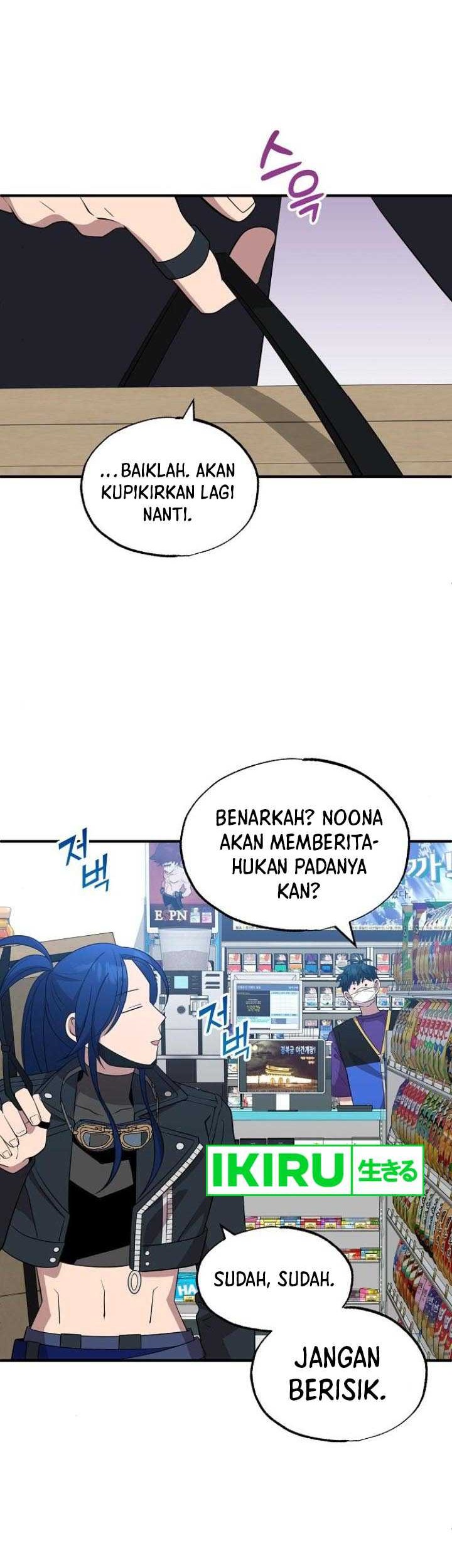 Halaman 26