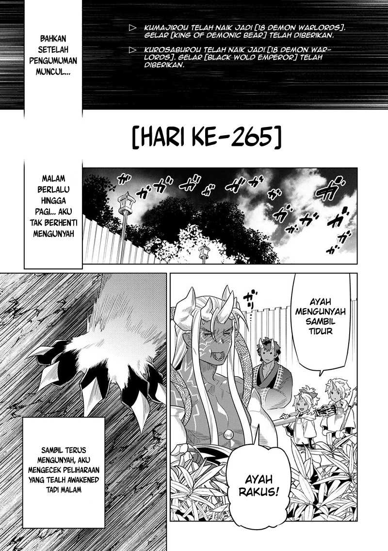 Halaman 78