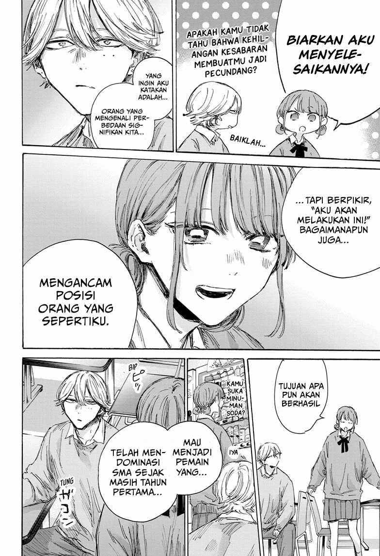 Halaman 123