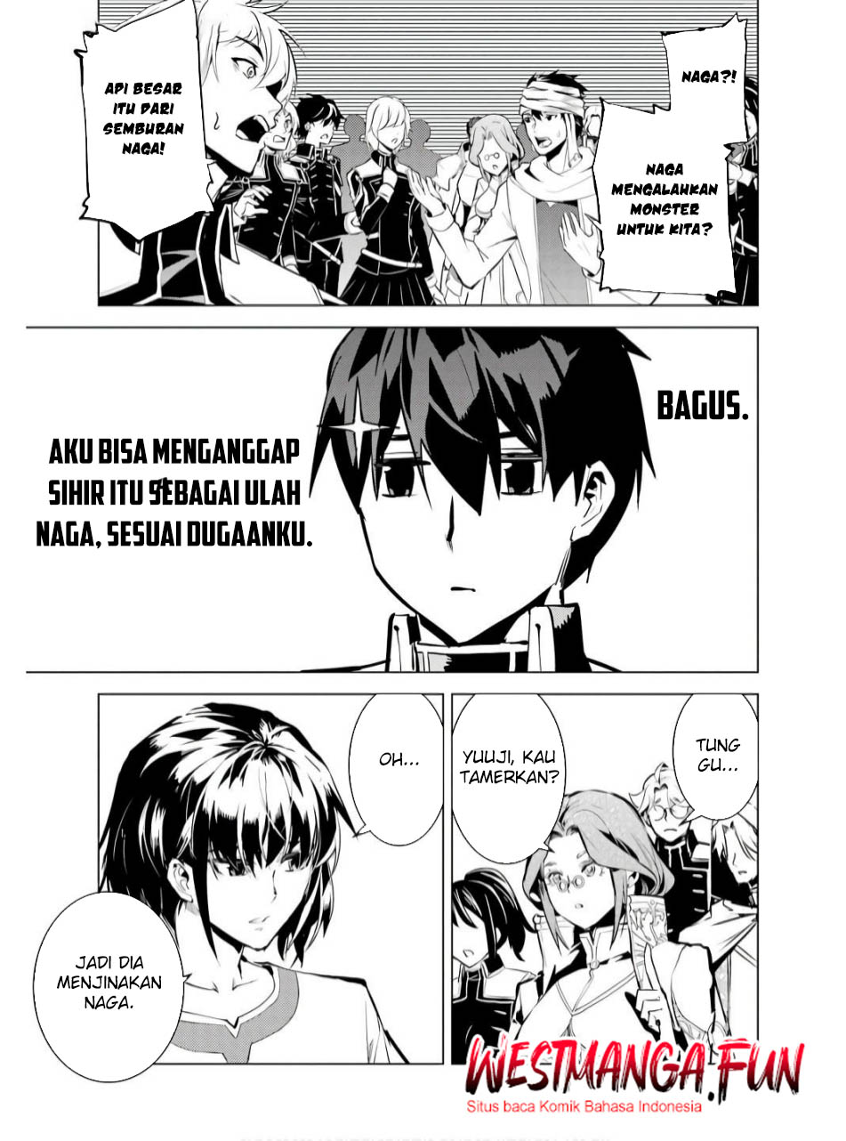 Halaman 87