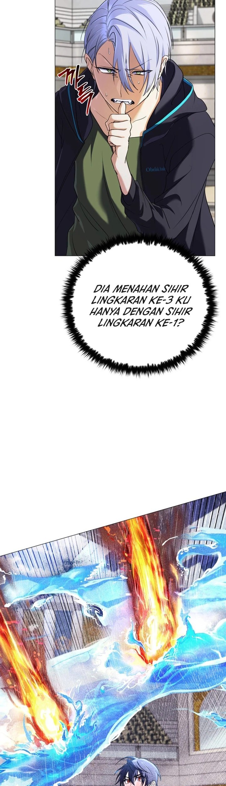 Halaman 32