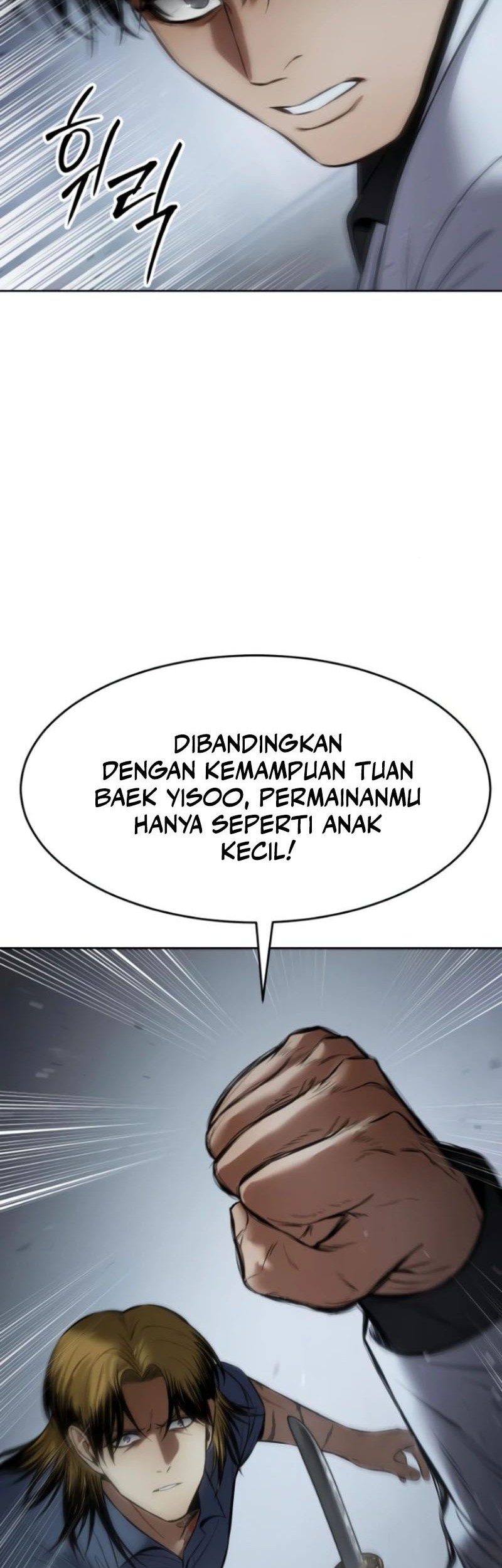 Halaman 60
