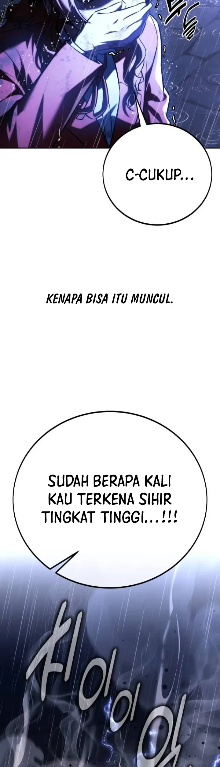 Halaman 550