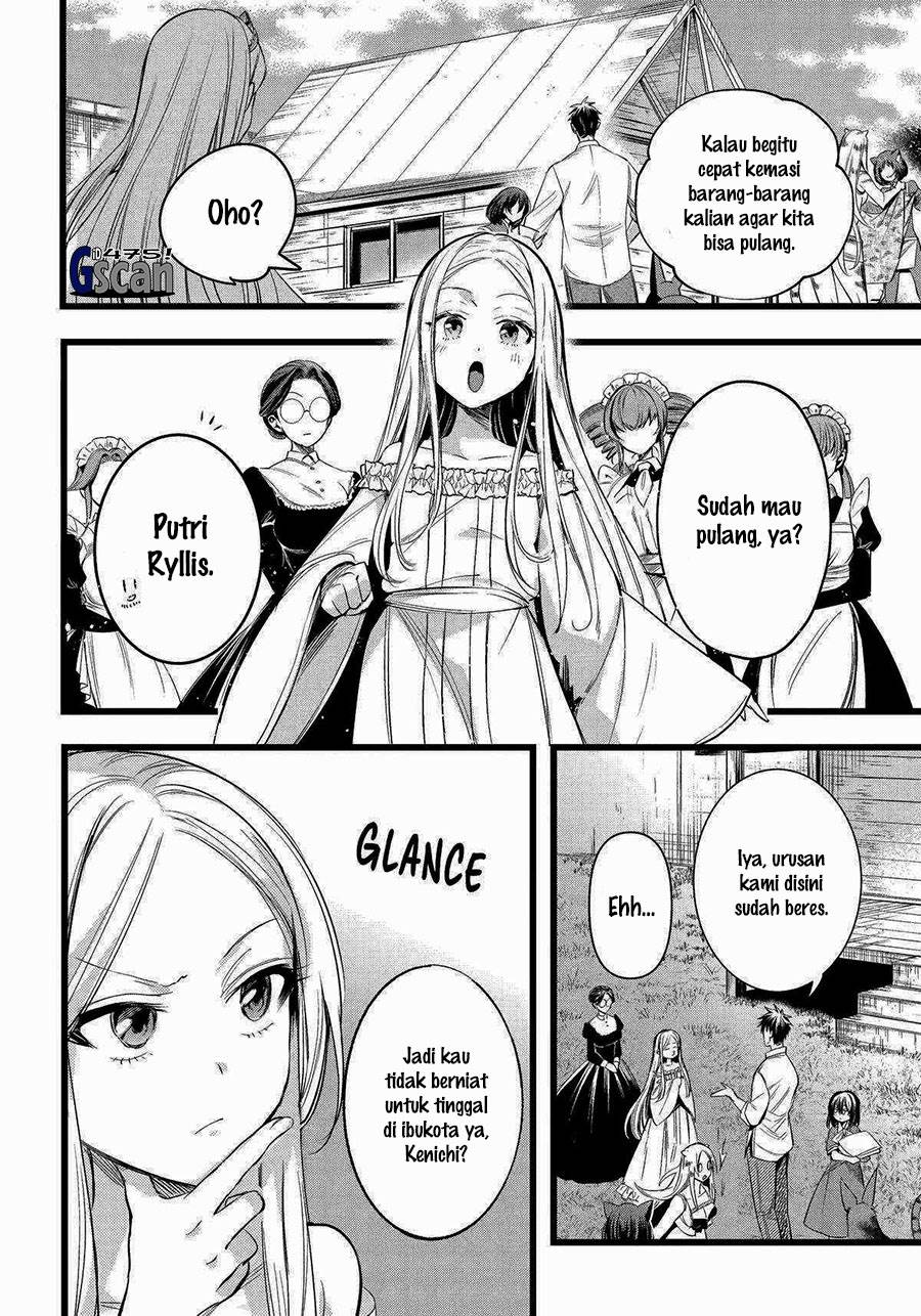 Halaman 21