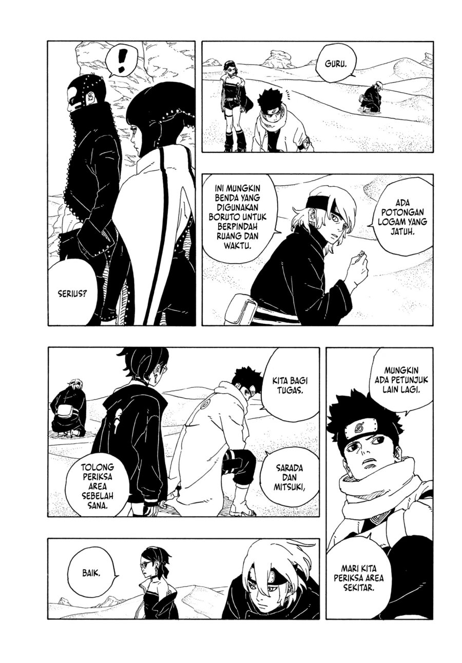 Halaman 26