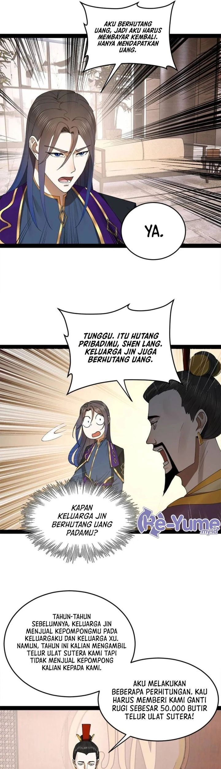 Halaman 17