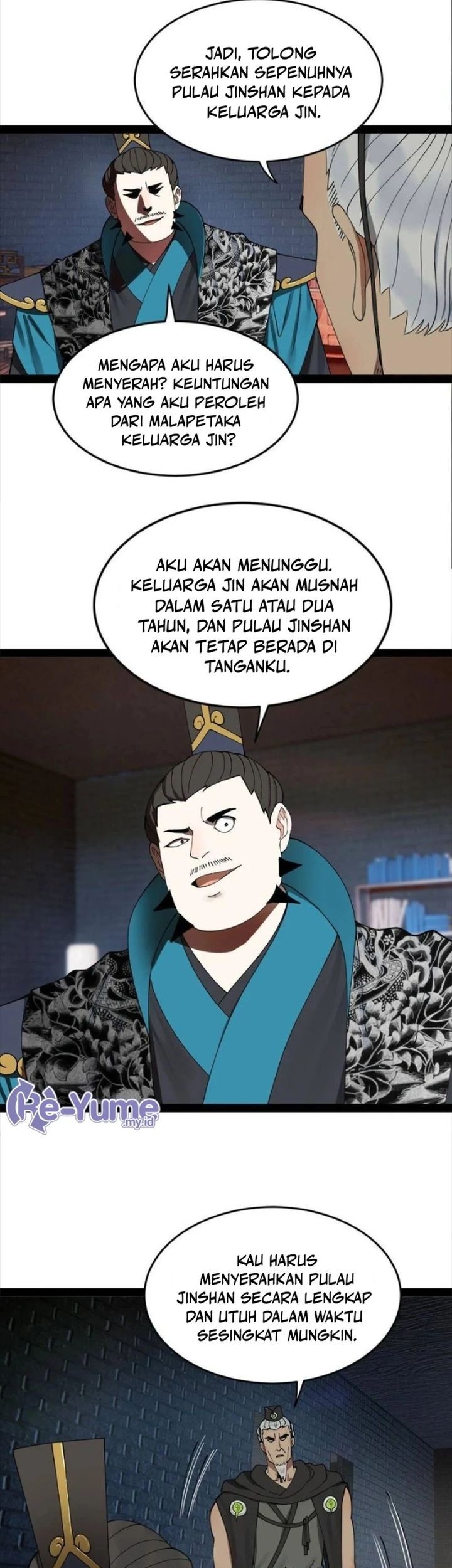 Halaman 17