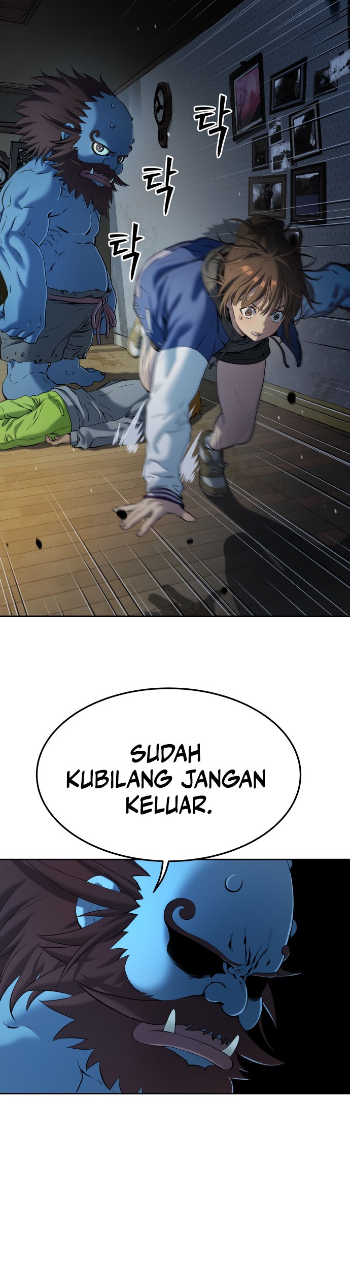 Halaman 117
