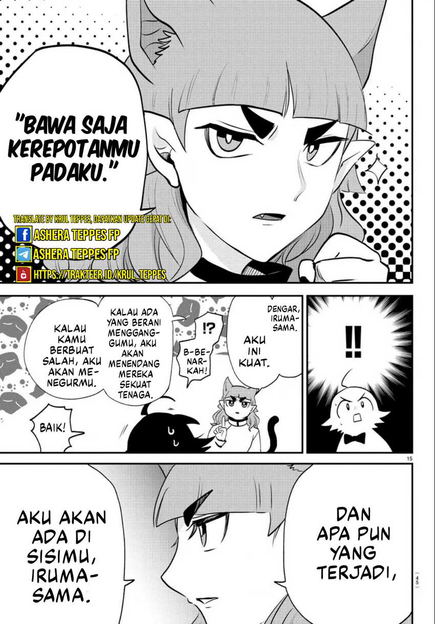 Halaman 17