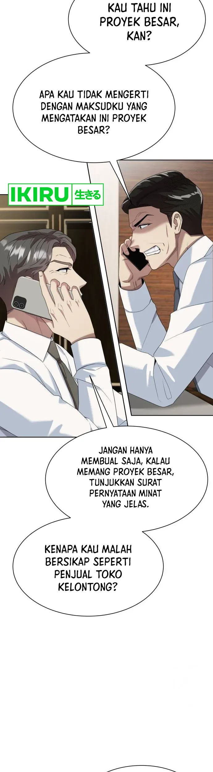 Halaman 106