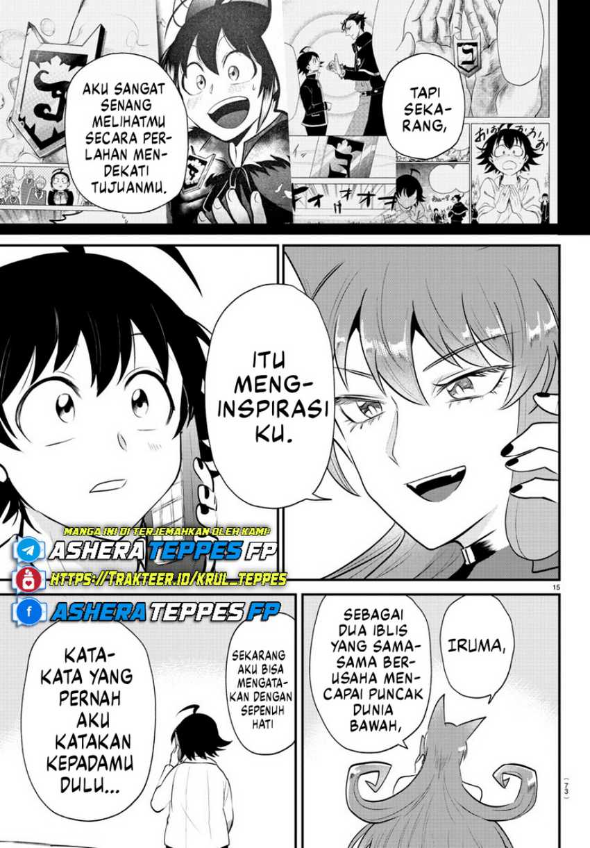 Halaman 17