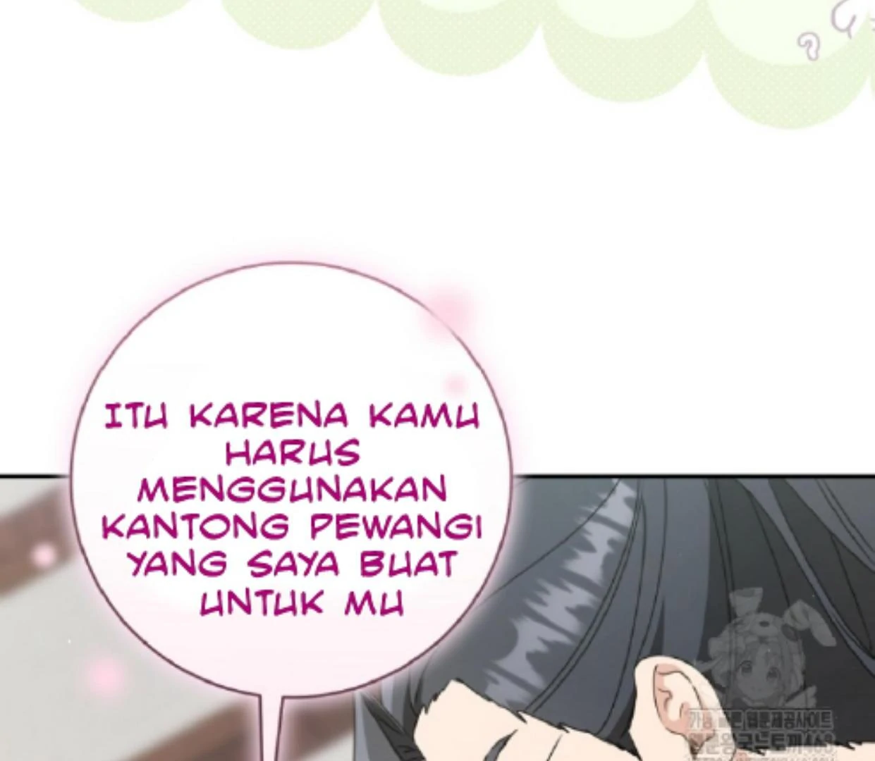 Halaman 108
