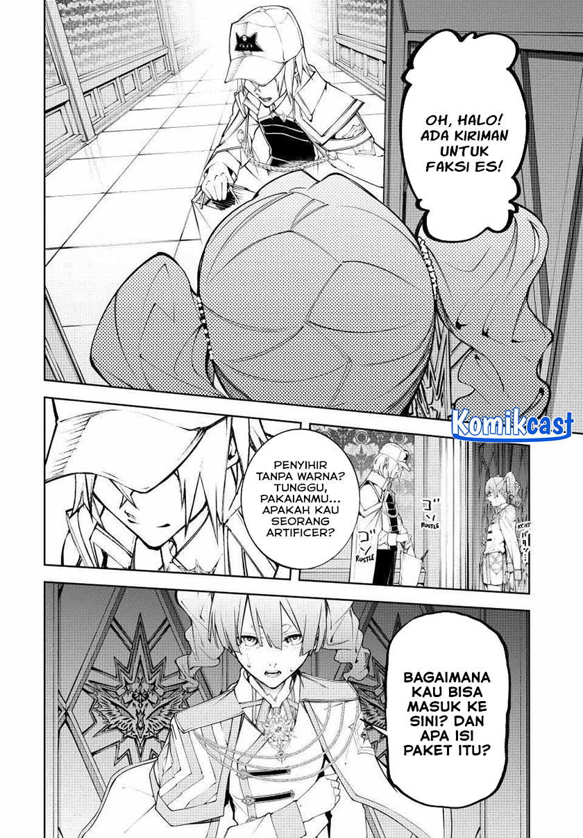 Halaman 24
