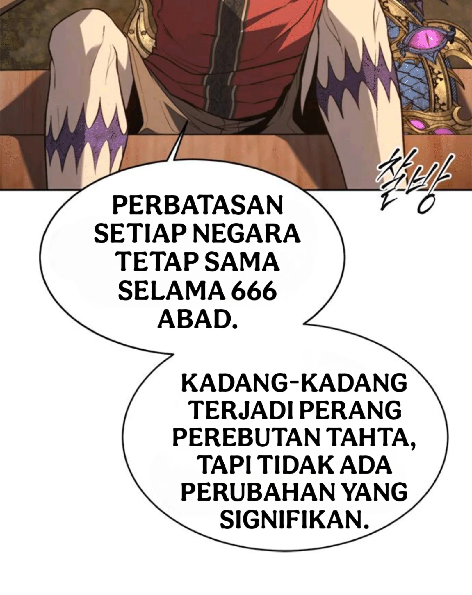 Halaman 94