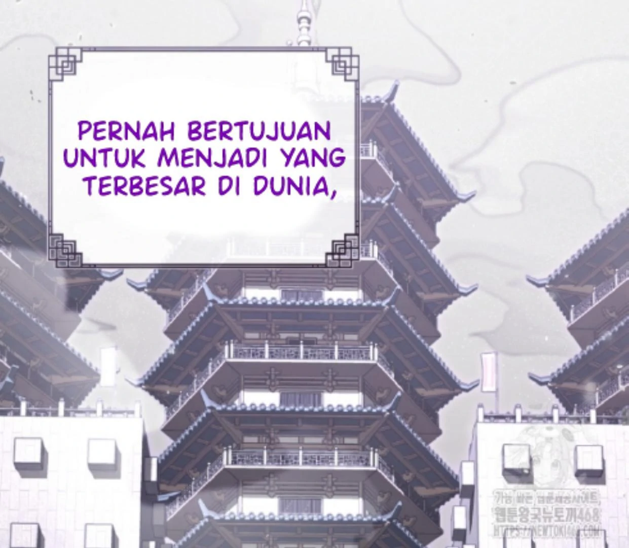 Halaman 117