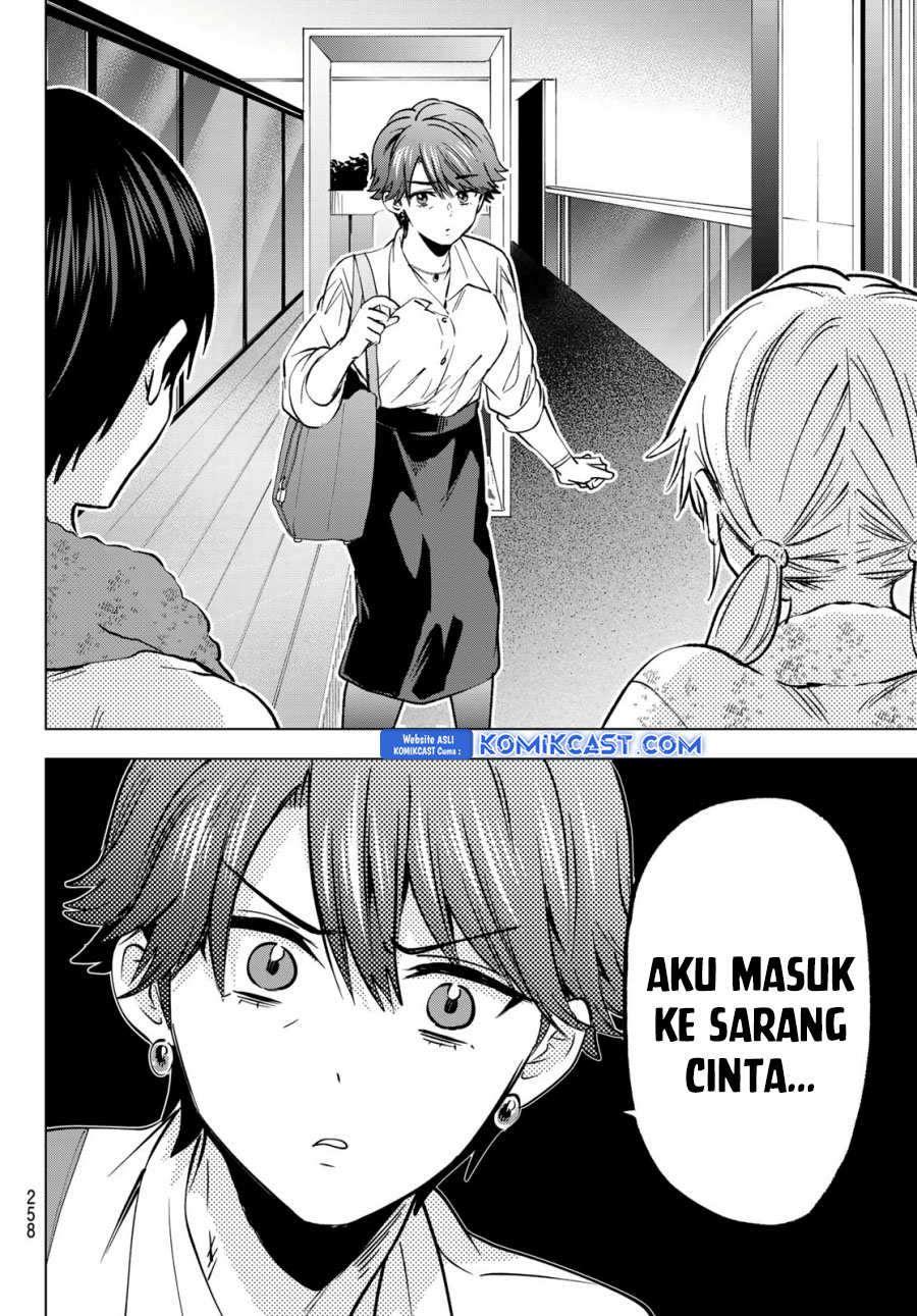 Halaman 111