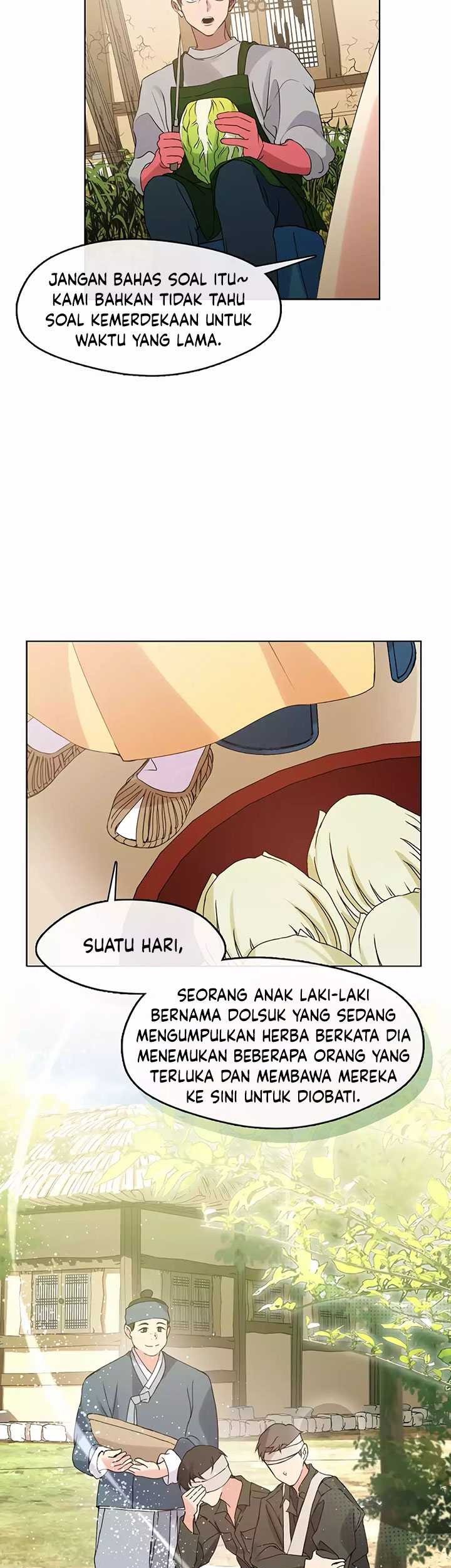 Halaman 25