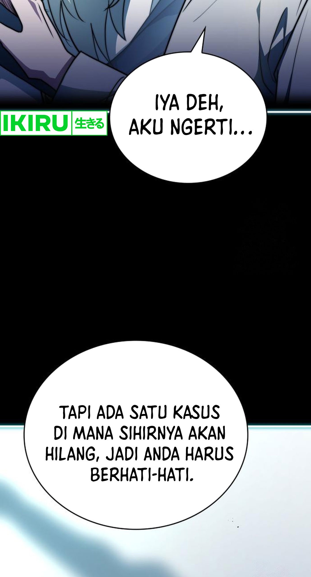Halaman 117