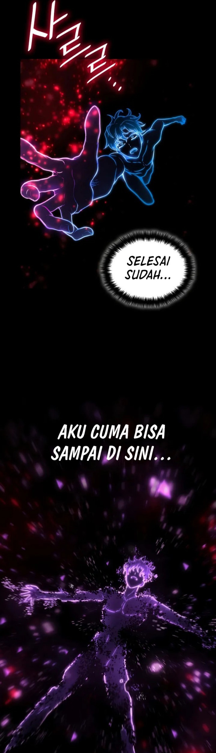 Halaman 117