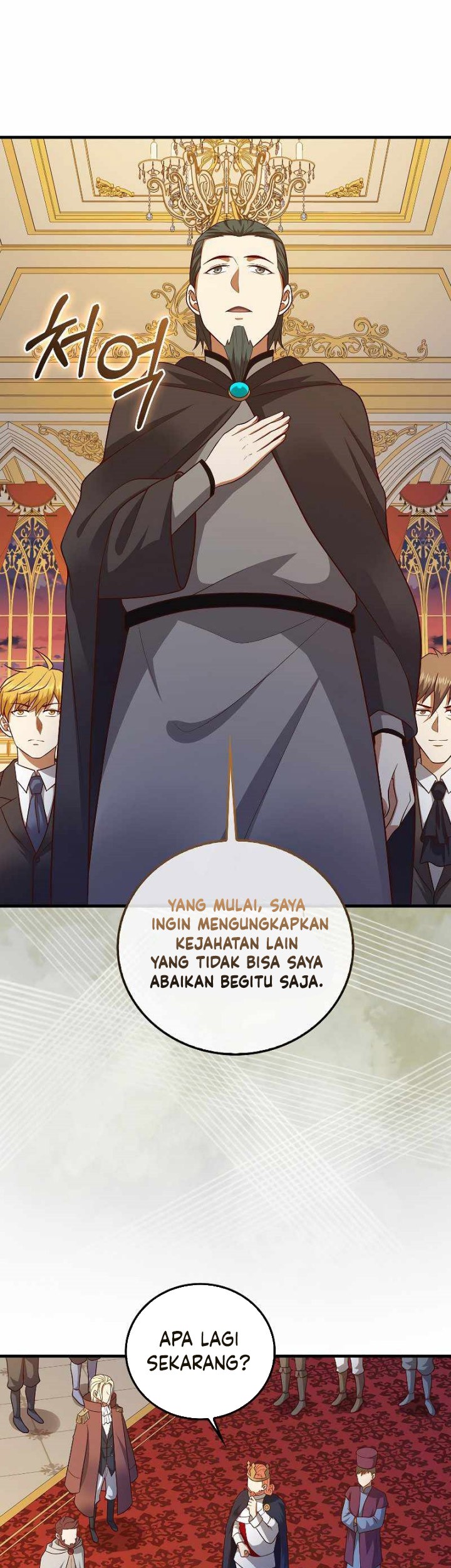 Halaman 299