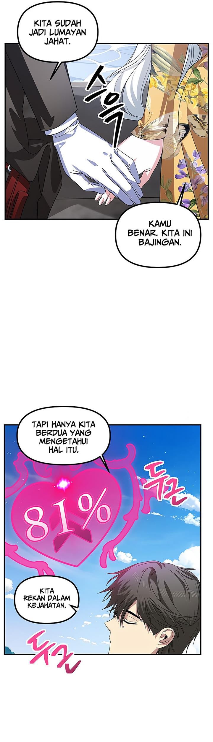 Halaman 103