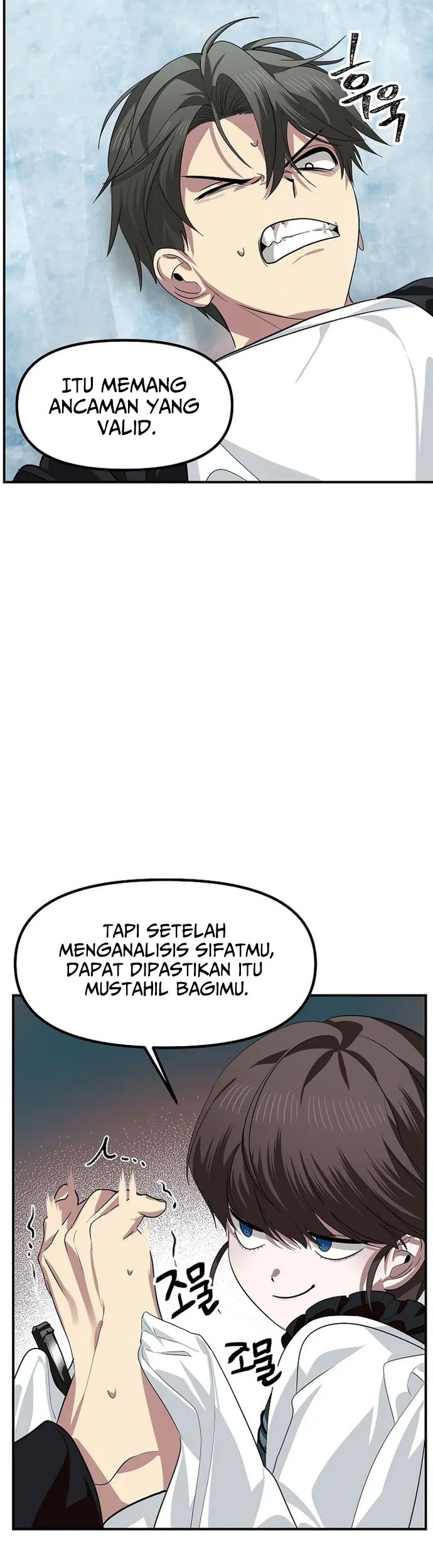 Halaman 148