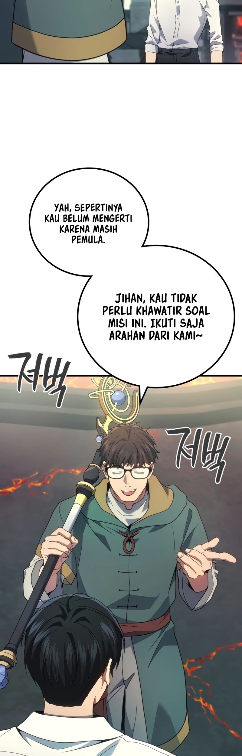 Halaman 41