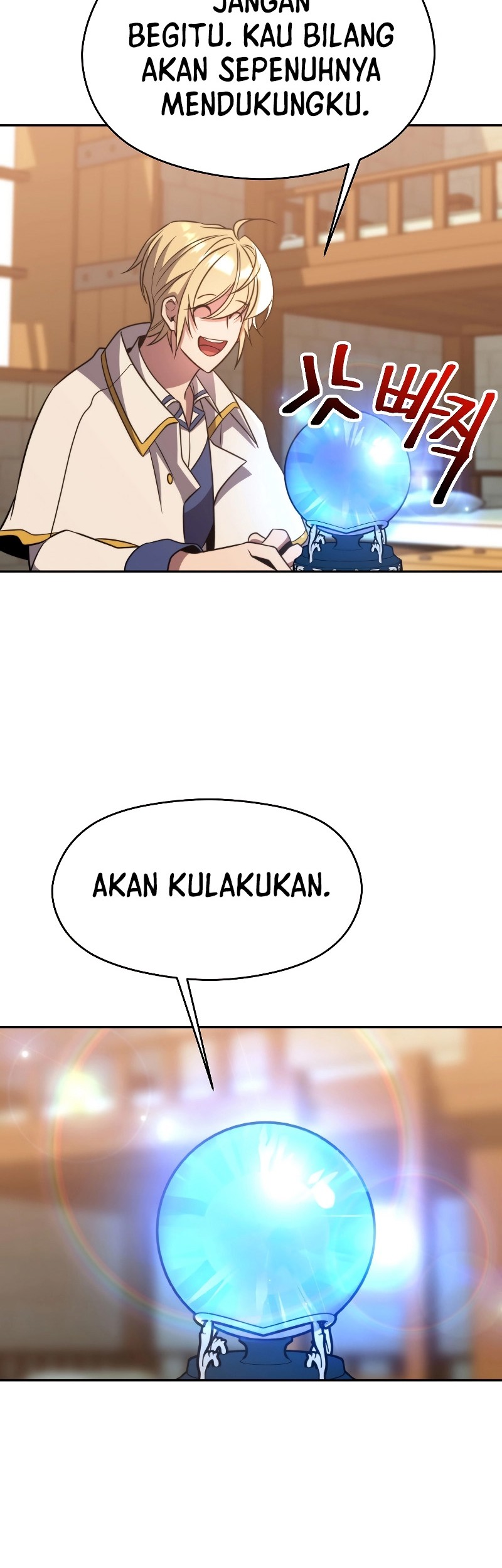 Halaman 81