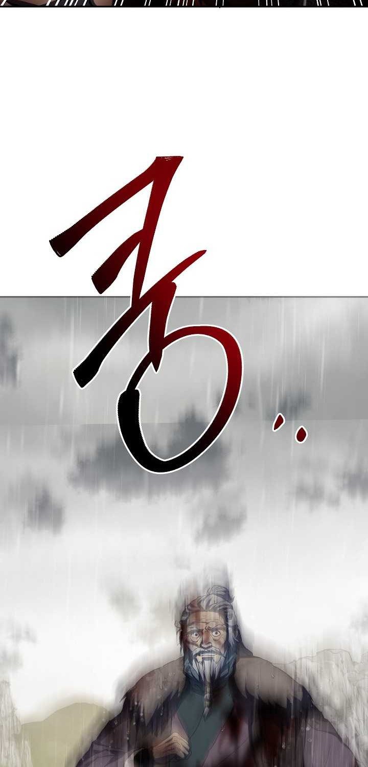 Halaman 124