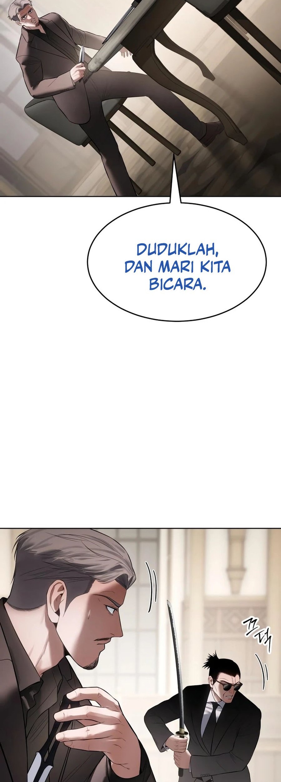 Halaman 78