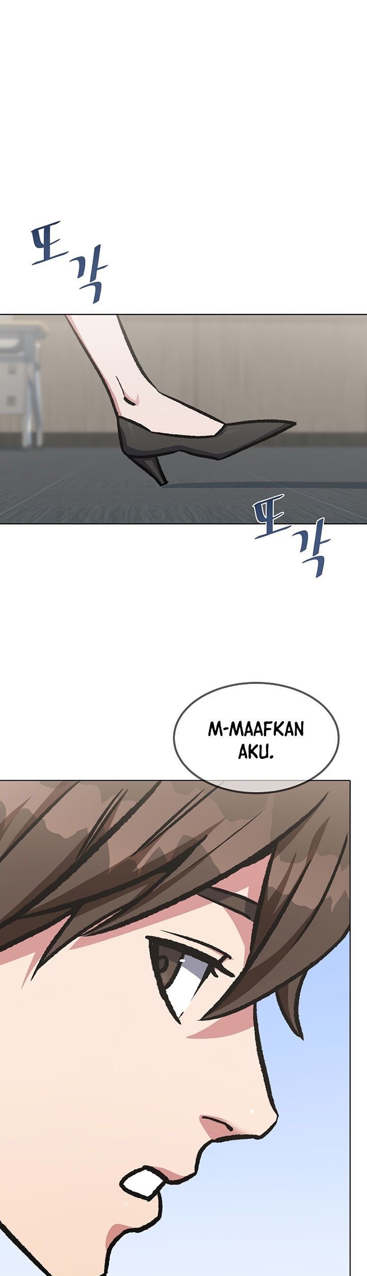 Halaman 184