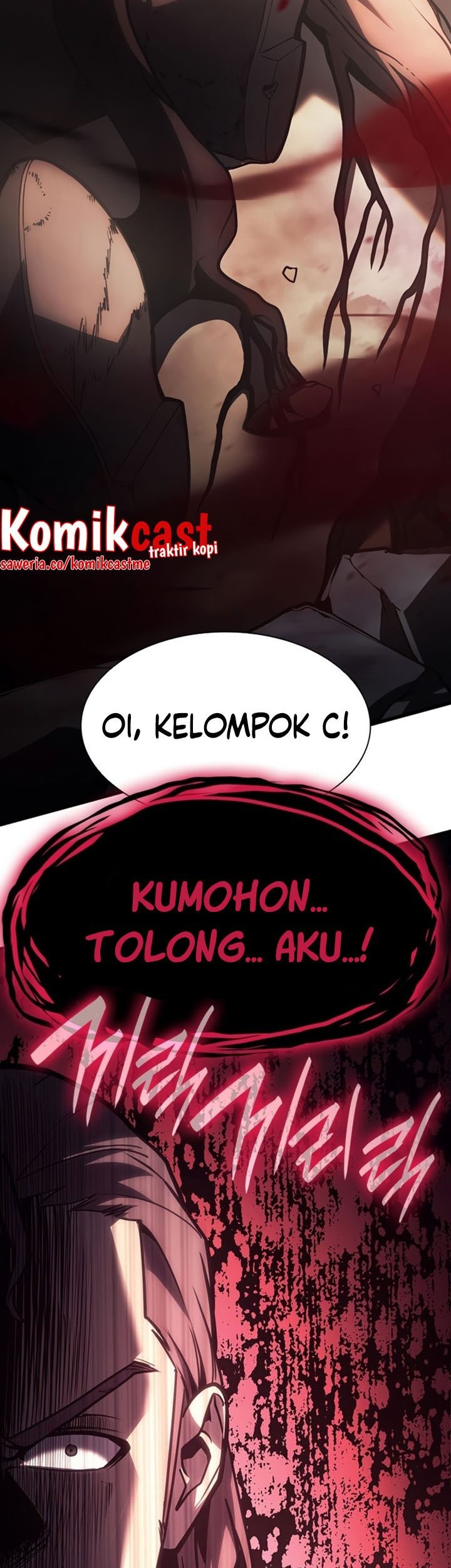Halaman 138