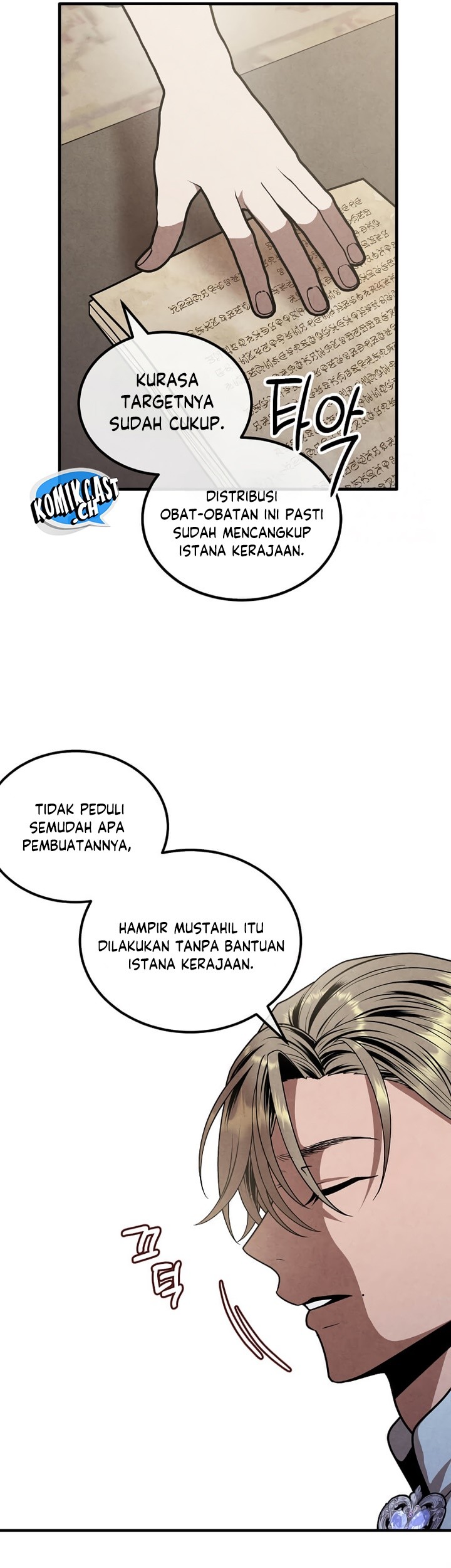 Halaman 31