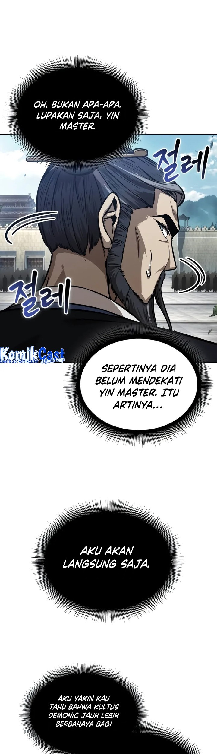 Halaman 47