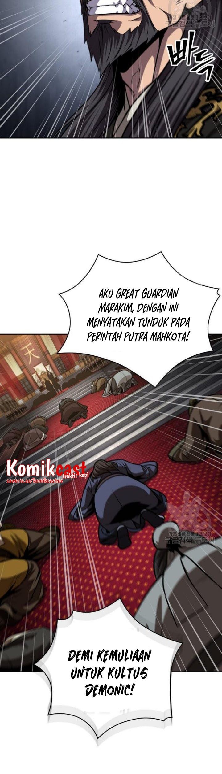 Halaman 174
