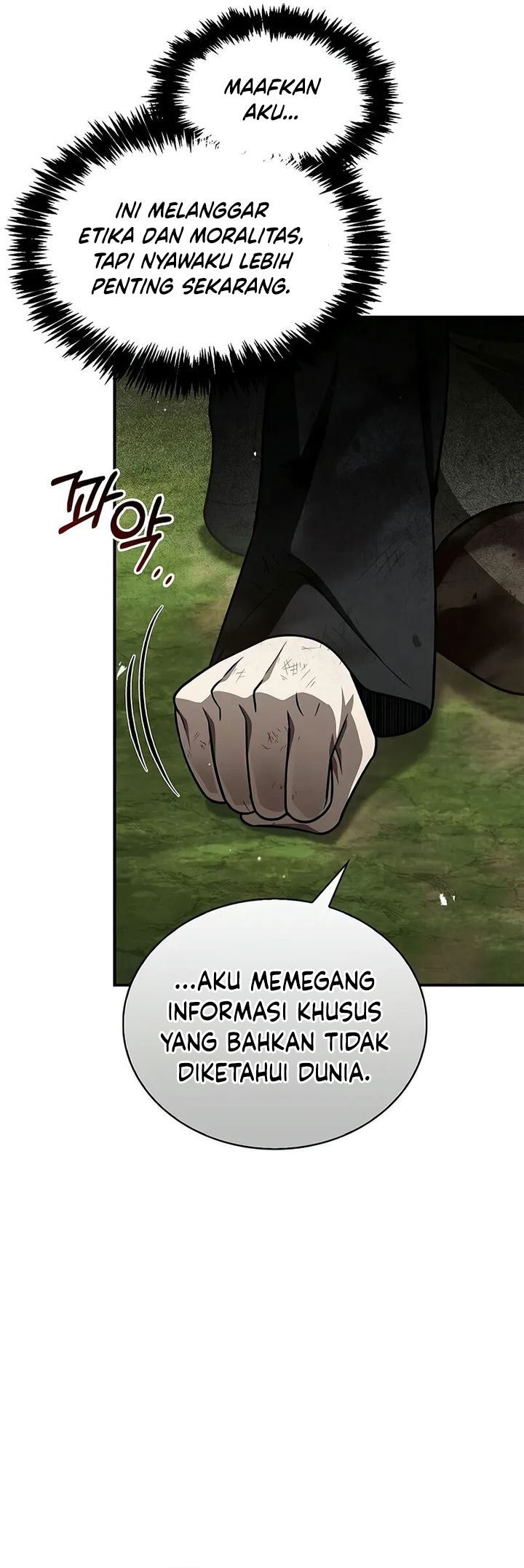 Halaman 122