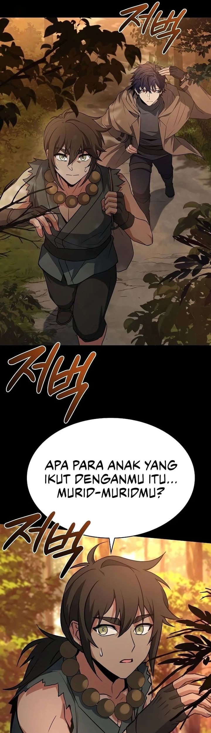 Halaman 51