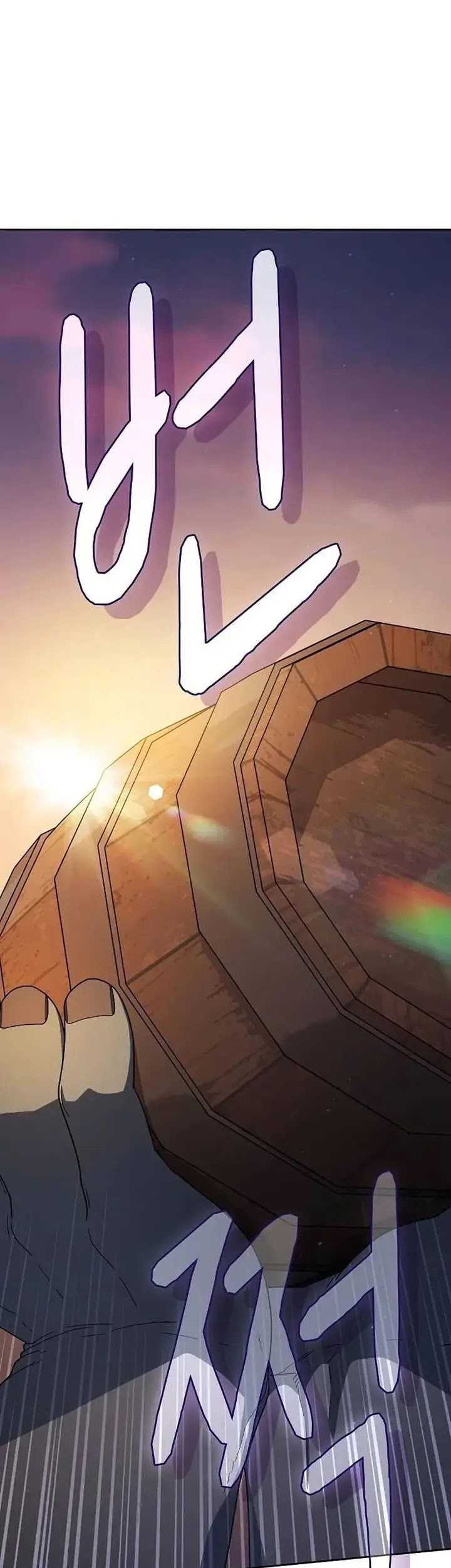 Halaman 100
