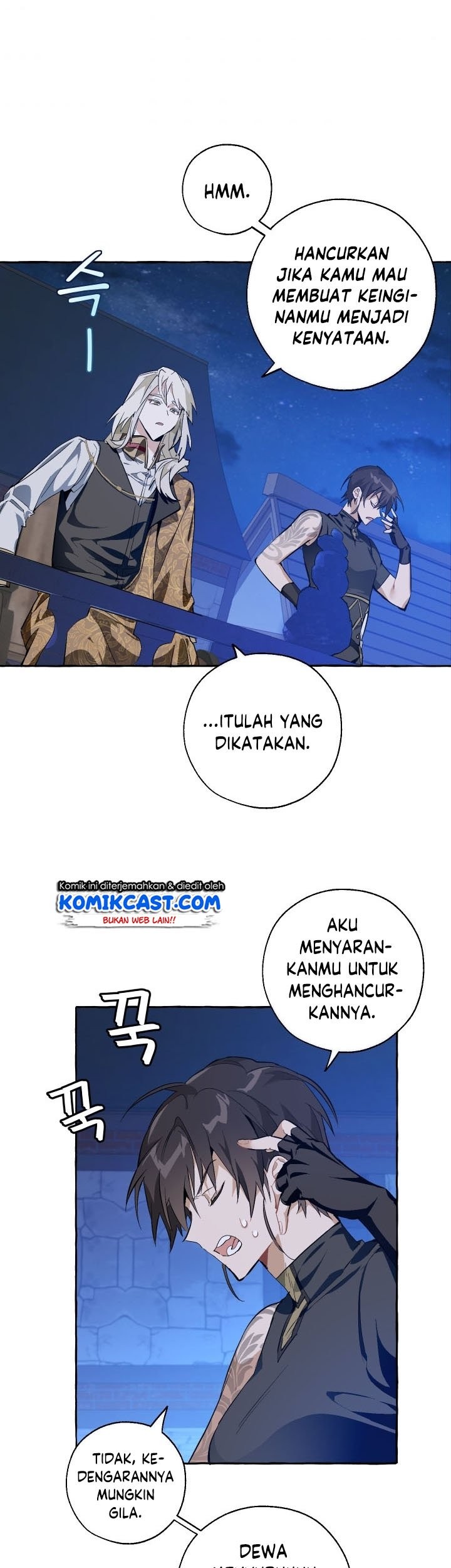 Halaman 115